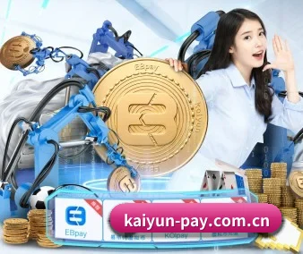 全球扩展